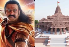 Prabhas Donated Rs-50 cr to Ram Mandir? Here is the real truth